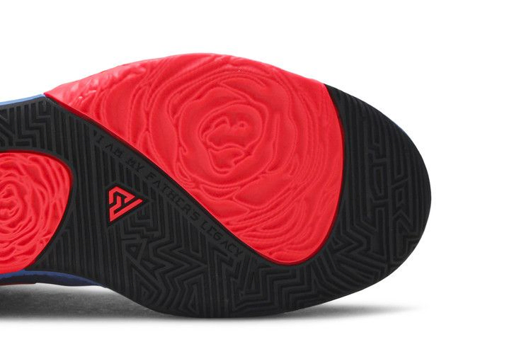 Кроссовки Nike Zoom Freak 1 EP 'Multi-Color'