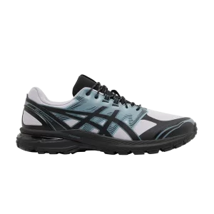 gel-terrain-faded-ash-rock-1203a342-500-1-300x300