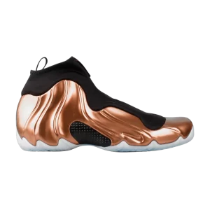 air-flightposite-2014-prm-copper-658109-800-300x300