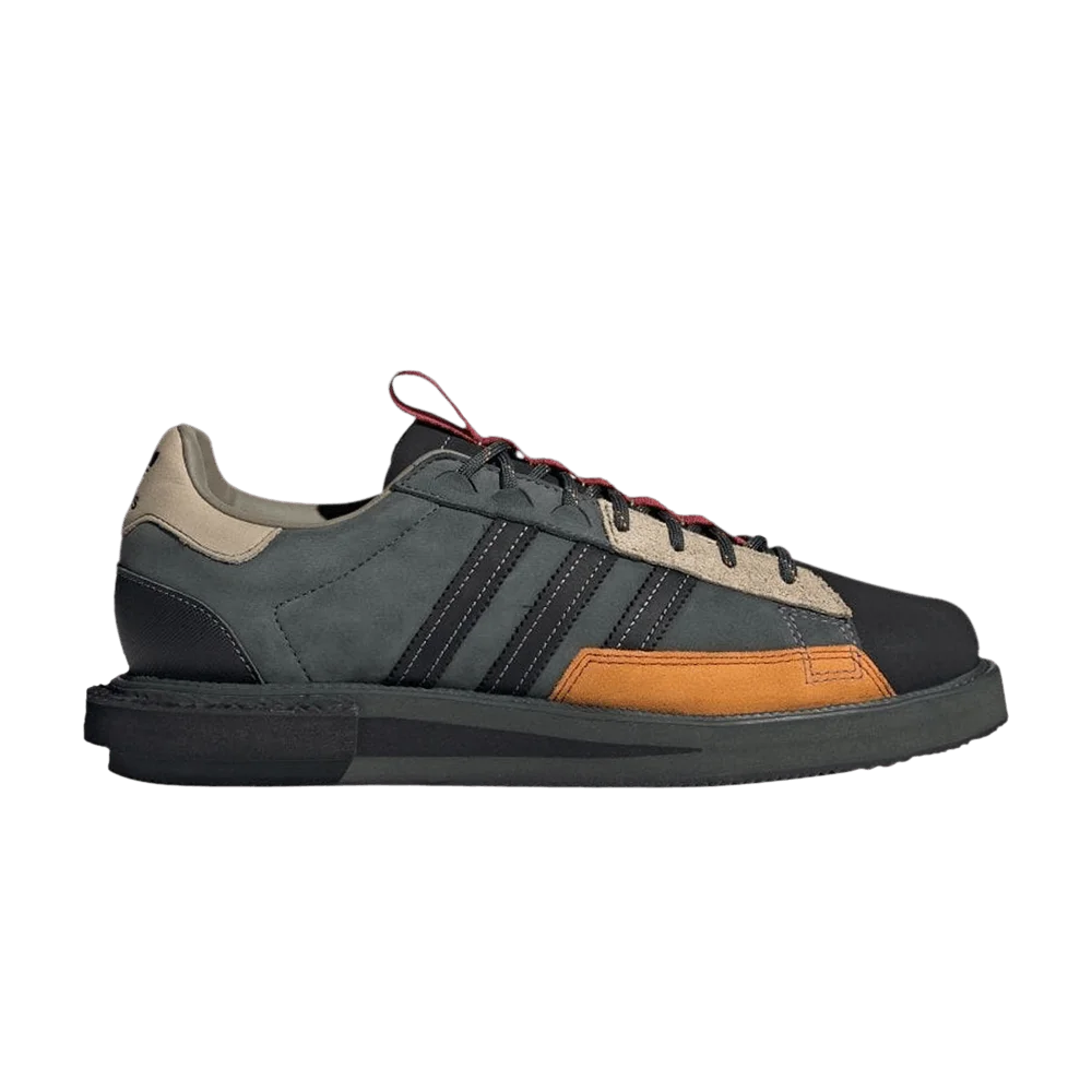 Кроссовки adidas MFX Reboot Low 'Legend Ivy'