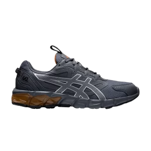 gel-quantum-90-3-metropolis-pure-silver-1201a064-023-300x300