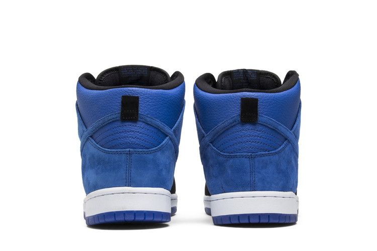 Кроссовки Nike Dunk High Pro SB 'Jpack'