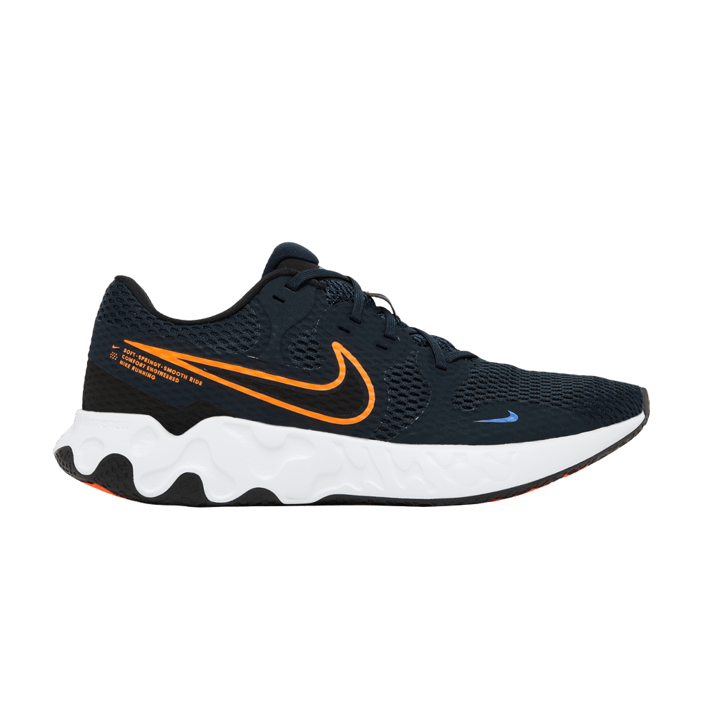 Кроссовки Nike Renew Ride 2 'Dark Obsidian Hyper Crimson'