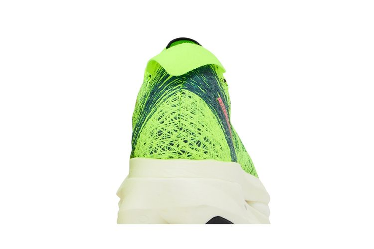 Кроссовки adidas Men's Adizero Prime X 2.0 Strung 'Lucid Lemon'