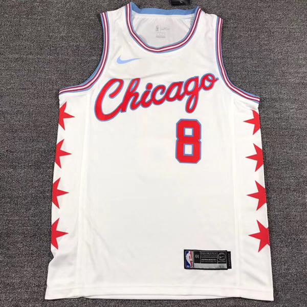 2017-18-Zach-LaVine-Chicago-Bulls-8-City-White-2