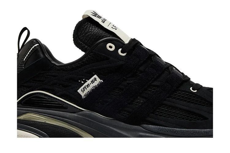 Krossovki-Song-for-the-Mute-x-adidas-Adistar-Cushion-Black-1