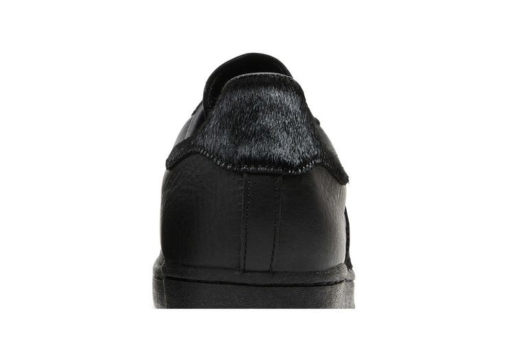 Кроссовки Kader Sylla x adidas Superstar ADV 'Monochrome Black'