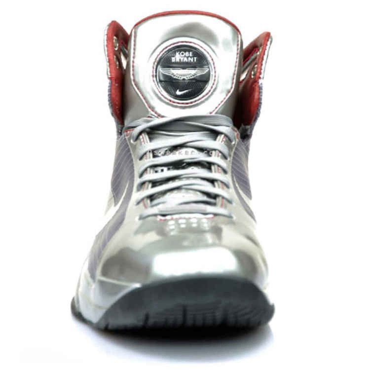 Кроссовки Nike Hyperdunk 'Aston Martin'