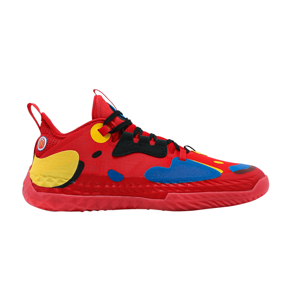 harden-vol-5-futurenatural-mcdonalds-all-american-game-fz1292