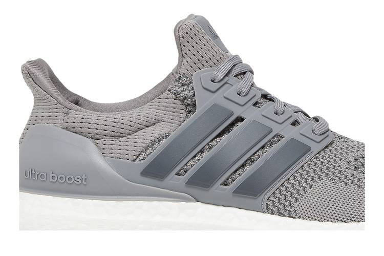 ultraboost-1-0-dna-grey-hq4200_01