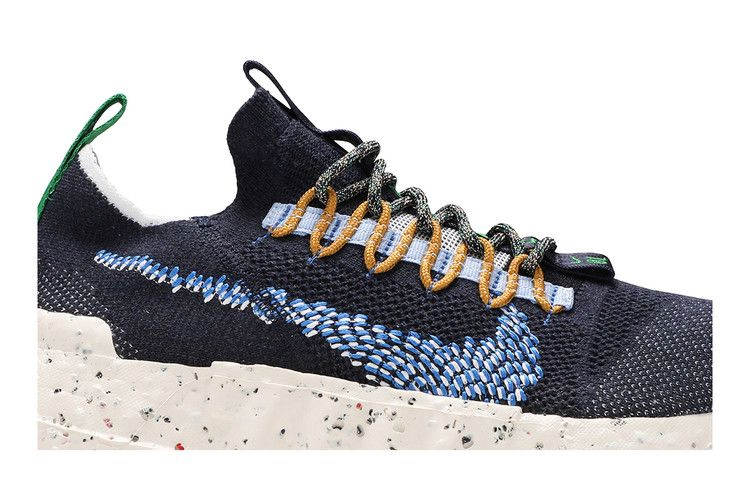 Кроссовки Nike Space Hippie 01 'Obsidian'