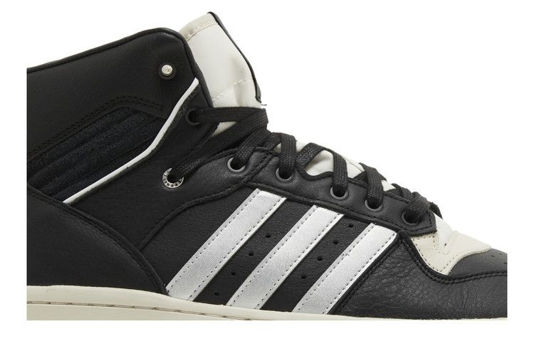 Кроссовки adidas Rivalry High Consortium 'Black Silver'
