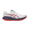 wmns-gel-cumulus-27-white-greyish-purple-1012b772-101-100x100