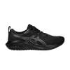 gel-excite-10-black-carrier-grey-1011b600-002-100x100