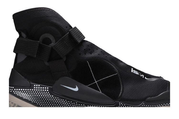 Кроссовки Nike Joyride Envelope ISPA 'Black'