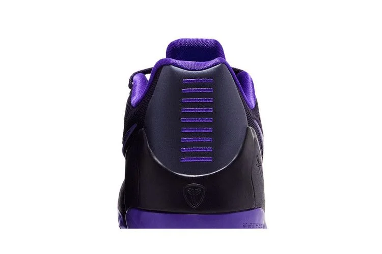 Krossovki-Nike-Kobe-9-EM-Low-Protro-TB-Purple-Dynasty-6