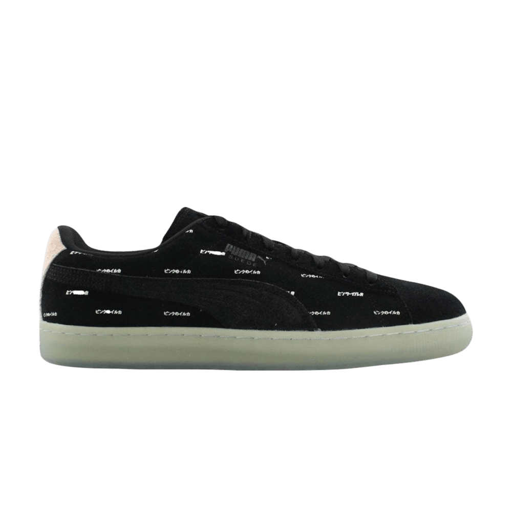 dolphin-v2-x-suede-365031-01
