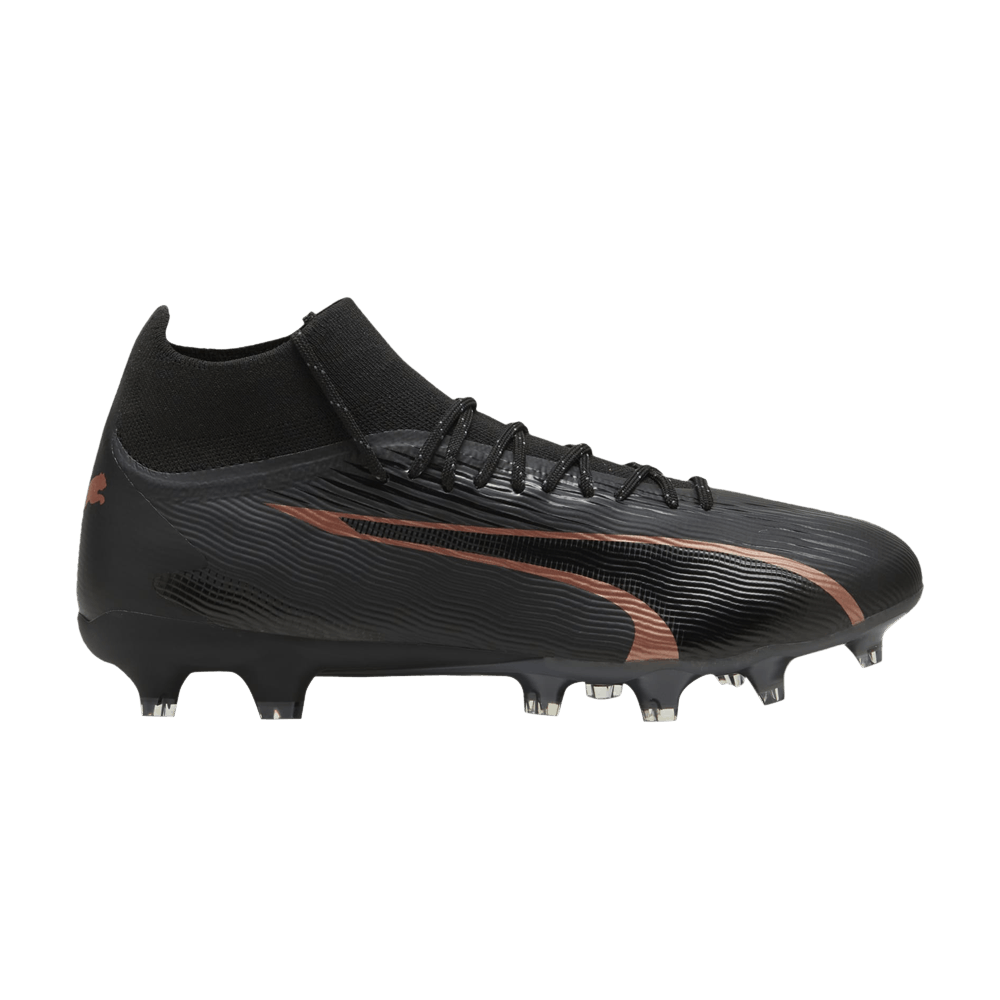 Кроссовки Puma Ultra Pro FG AG 'Eclipse Pack'