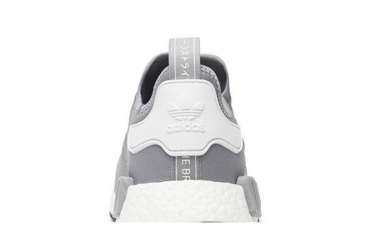 nmd-runner-grey-s79160_06
