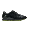 mita-sneakers-x-gel-lyte-3-beams-h60lk-9090-100x100