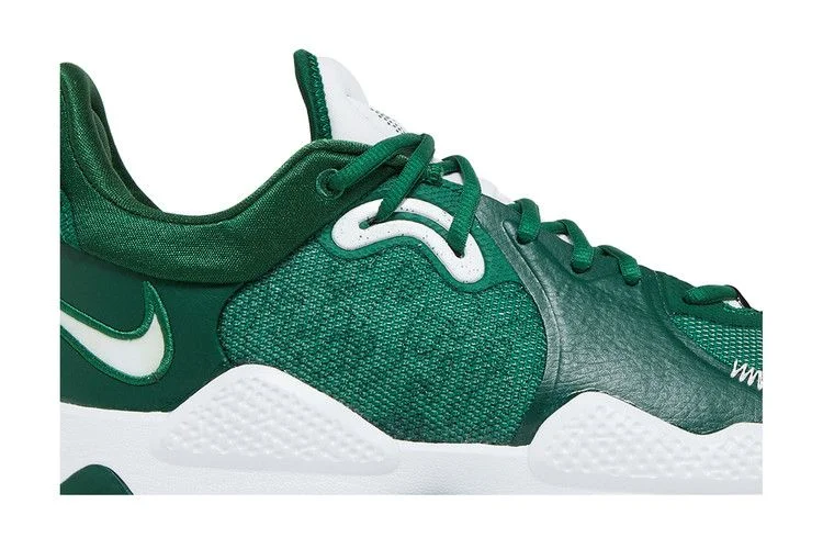 Krossovki-Nike-PG-5-TB-Gorge-Green-1