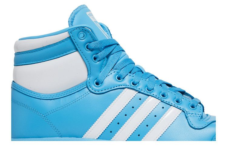 Кроссовки adidas Top Ten High 'Sky Rush'