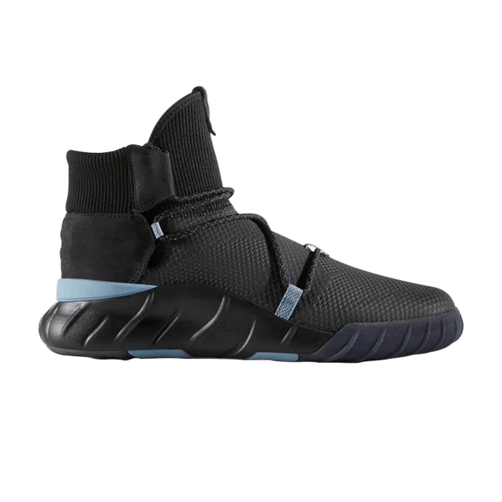 Krossovki-Adidas-Tubular-X-2.0-Primeknit