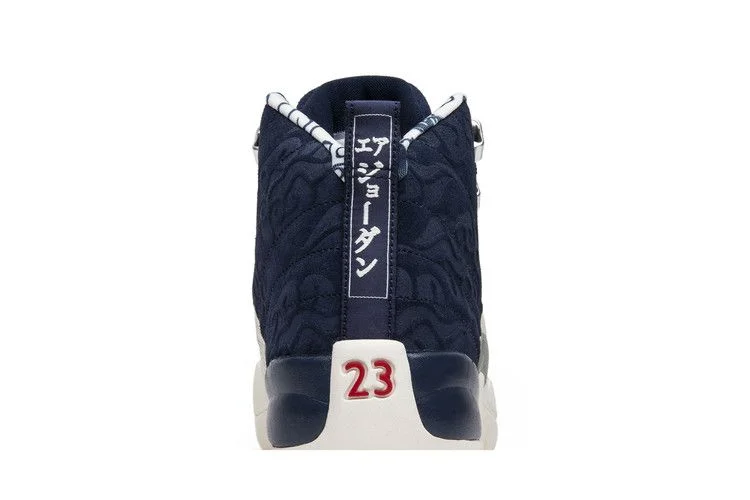 Кроссовки Air Jordan 12 Retro GS 'International Flight'