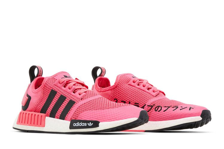 nmd_r1-j-super-pink-fv1694_07
