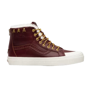 kith-x-mastermind-x-sk8-hi-zip-lx-tan-brown-kith-mast-sk8-tan-300x300