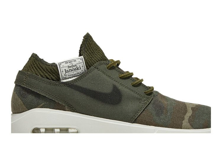 Кроссовки Nike Air Max Janoski 2 SB 'Camo'