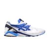 Asics-Gel-Kayano-20th-Anniversary-Pack-White-100x100