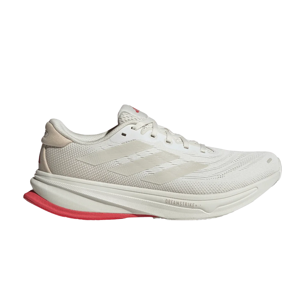 Кроссовки Adidas Supernova Rise 2 'Orbit Grey'