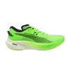hyrox-x-deviate-nitro-3-green-glare-311412-01-100x100
