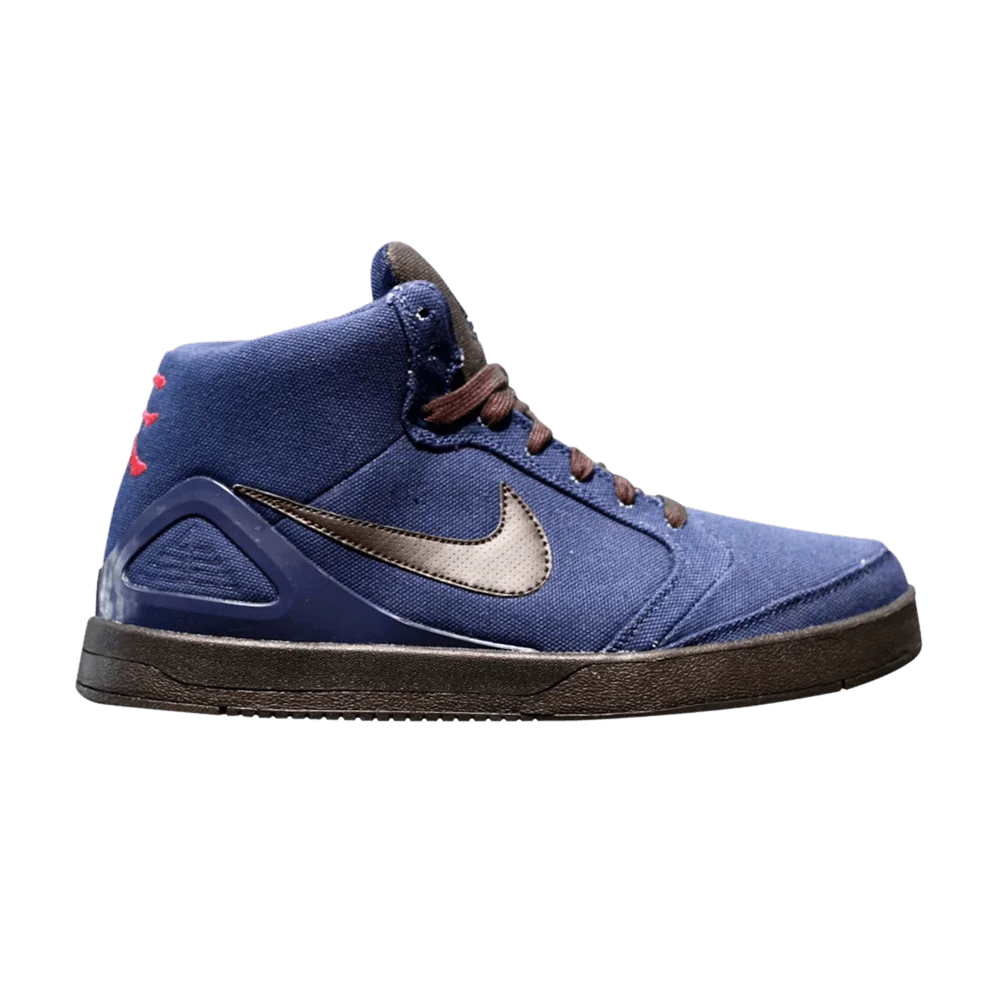 Krossovki-Nike-Street-Fighter-x-Zoom-Paul-Rodriguez-4-High-Akuma