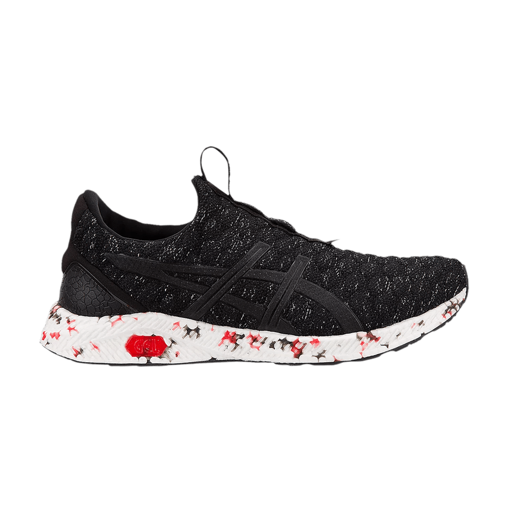 hypergel-kenzen-black-fiery-red-t8f0n-9023