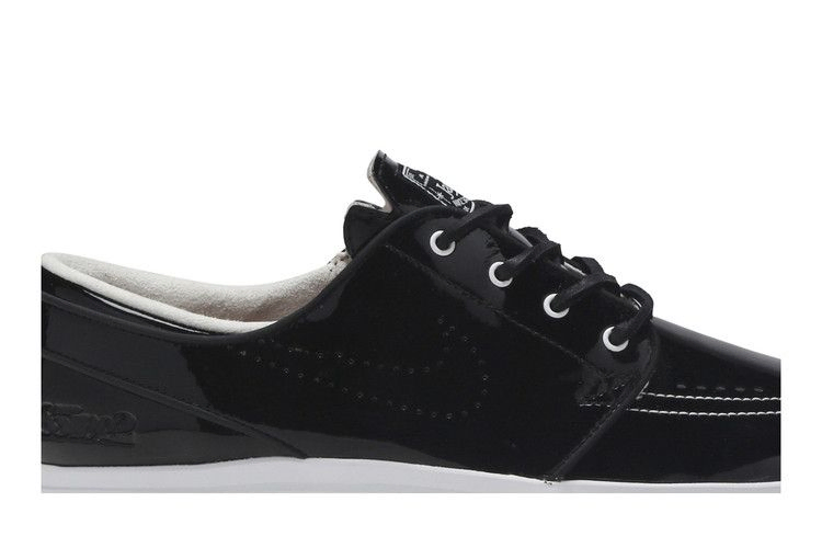 Кроссовки Nike Lunar Stefan Janoski '8Five2'