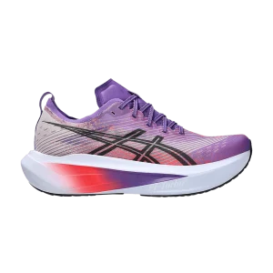 megablast-edo-purple-1013a170-500-300x300