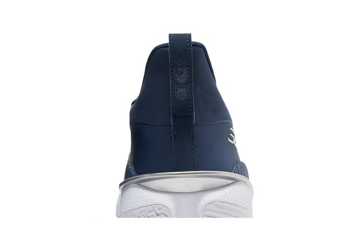 Кроссовки Under Armour Curry 7 Team 'Academy'