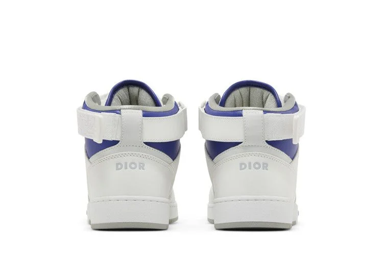 Krossovki-Dior-B27-High-Dior-Oblique-White-Purple-5