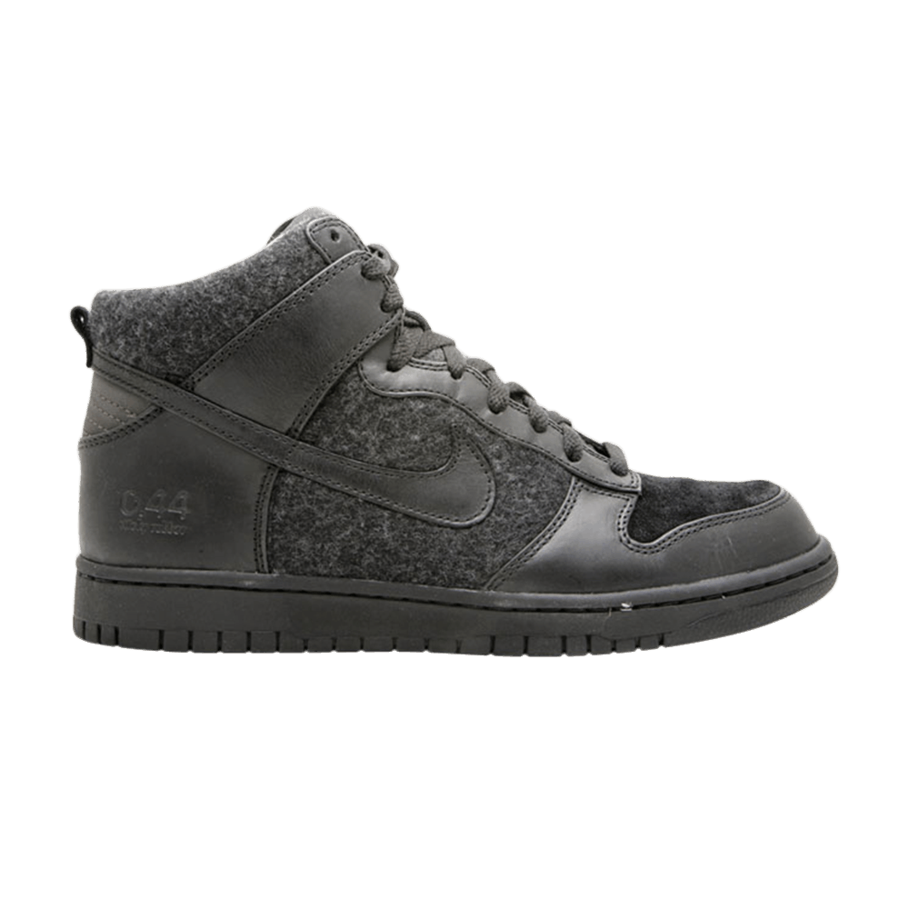 Кроссовки Nike Dunk Hi Supreme Spark 'Sticky Rubber'