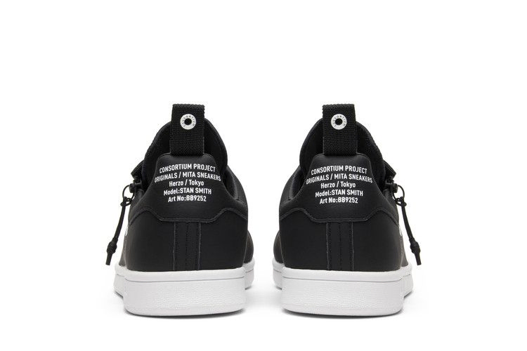 mita-sneakers-x-stan-smith-bb9252_05