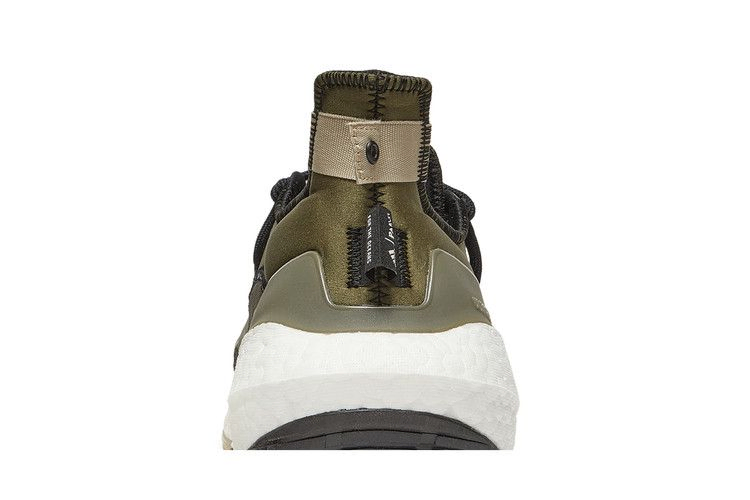 Кроссовки Parley x adidas UltraBoost 21 'Focus Olive'