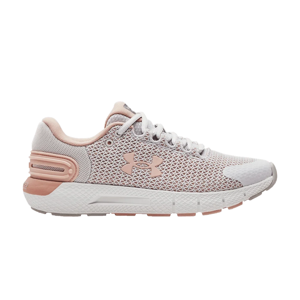 Krossovki-Under-Armour-Wmns-Charged-Rogue-2.5-Halo-Grey-White