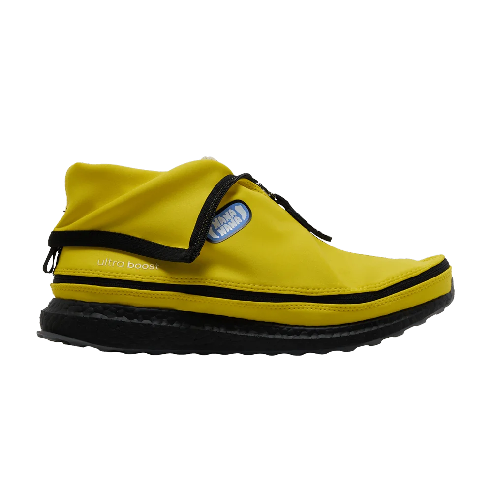Krossovki-Fortnite-x-adidas-UltraBoost-1.0-Peely