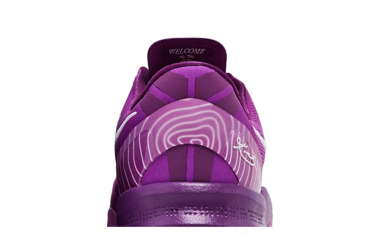 Кроссовки Nike Kobe 8 Protro 'EYBL'