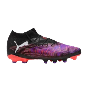 future-pro-8-fg-ag-unlimited-pack-108139-01-300x300