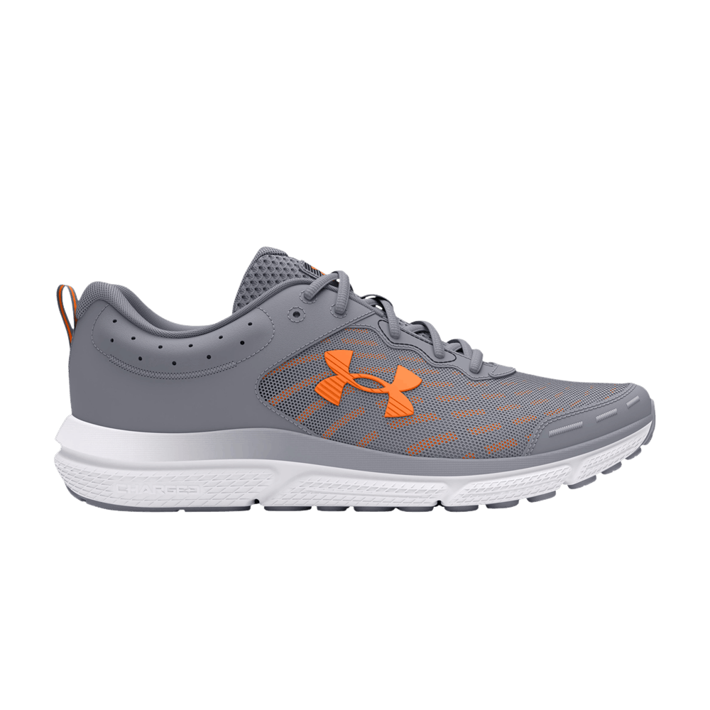Кроссовки Under Armour Charged Assert 10 4E Wide 'Steel Atomic'