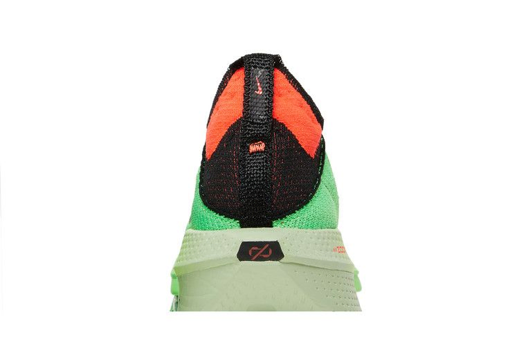 Кроссовки Nike Air Zoom Alphafly NEXT% 2 'Ekiden Zoom Pack'
