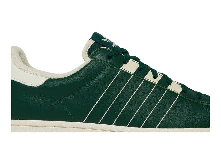 Кроссовки Adidas Superstar 'Team Dark Green'